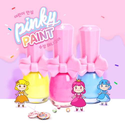 Pinky Cosmetics,Pink Princess Kids,Pinky Cosmetics Pink Princess Kids Water-based Nail Polish Pinky Paint สีทาเล็บ,สีทาเล็บสำหรับเด็ก